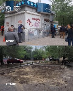 Почти в центре Запорожья на месте киоска образовалась яма: причина