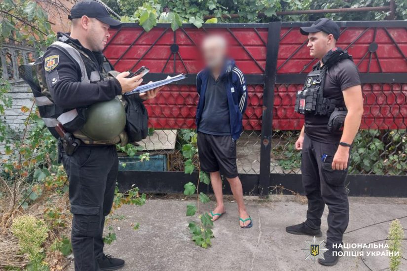 У Запорізькій області затримали чоловіка, який продавав гранати й автомат
