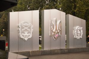 В Запорожье дополнили Аллею памяти погибших Героев (ФОТО)