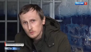 Окупанти засудили до 16 років колонії адміністратора телеграм-каналу з Мелітополя