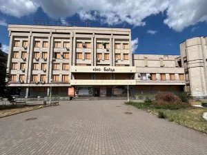 У Запоріжжі планують здати в оренду кінотеатр «Байда»: що кажуть працівники