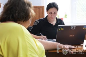 Житель Запоріжжя заволодів криптовалютою жінки на 3,5 млн грн