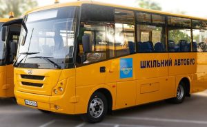 Новый транспорт для школьников: 14 машин получили общины на Запорожье