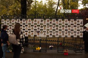 У Запоріжжі відкрили Алею пам’яті загиблих Героїв (ФОТОРЕПОРТАЖ)