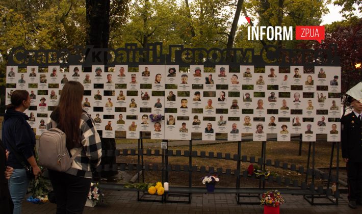 Как изменилось Запорожье за 35 лет независимости: вспоминаем свою историю