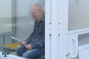 На Запоріжжі засудили агента ГРУ, який коригував удари по цивільних