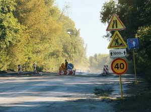 На Запоріжжя розпочали ремонт траси М-18: коли завершать