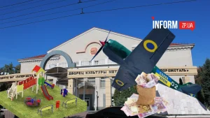 «Не время»: ТОП-5 резонансных тендеров в Запорожье