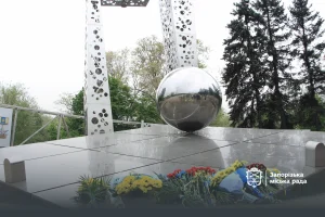 У Запоріжжі голосують за назву скверу на майдані Вернадського: деталі