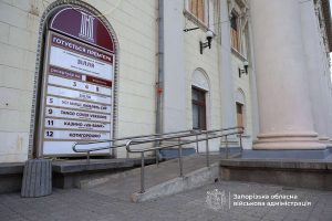 Театр Магара у Запоріжжі став доступнішим для глядачів з інвалідністю: що зробили