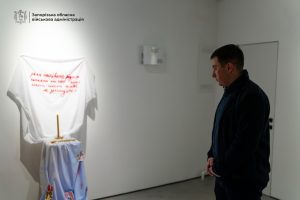 У Запоріжжі відкрили мультимедійну виставку: де відвідати (ФОТО)