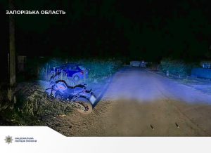 У Вільнянську 16-річний мотоцикліст збив підлітка: подробиці