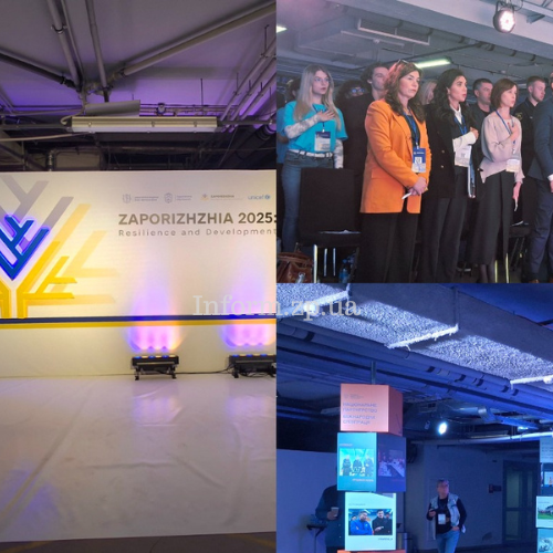 У Запоріжжі відкрили відулася діалогова платформа «Запорізька область – 2025: стійкість і розвиток»