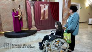 В Запорожье стартовал опрос о безбарьерности городских услуг