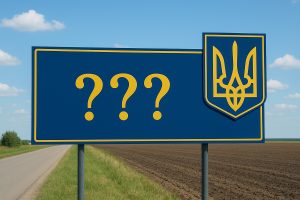Дві громади на Запоріжжі мають змінити назви: які саме