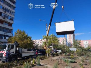 У Запоріжжі демонтували незаконний кіоск (ФОТО)
