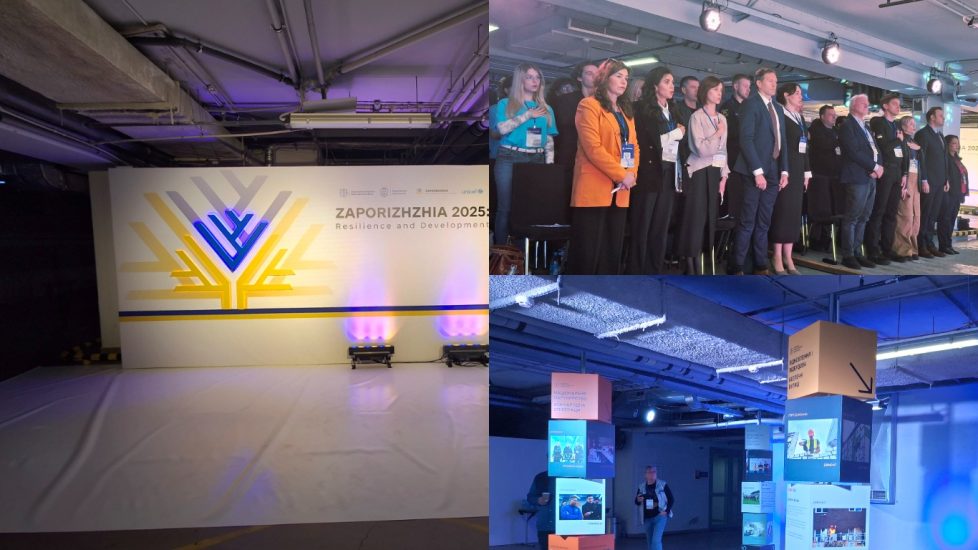 У Запоріжжі відкрили відулася діалогова платформа «Запорізька область – 2025: стійкість і розвиток»