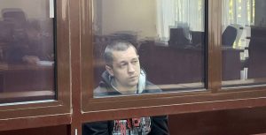 Росіяни засудили викраденого енергодарця до 12 років колонії