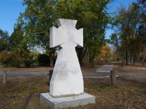 На Хортиці облаштовують «Парк Честі»: деталі (ФОТО)