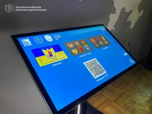 У Запоріжжі презентували «Призми пам’яті» з іменами полеглих військових
