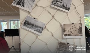 У Запоріжжі відкрили фотовиставку про історію Соцміста та Проспекту: де відвідати