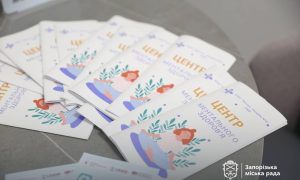 У Запоріжжі відкрився Центр ментального здоров’я: де і як виглядає (ФОТО)