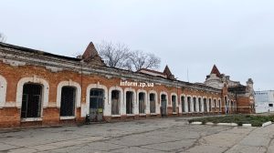 Один з електропоїздів до Запоріжжя тимчасово не курсуватиме у вихідні