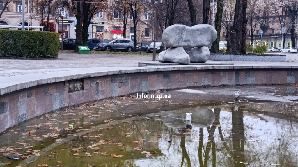 Как в Запорожье выглядит фонтан, который отремонтируют за 638 тысяч гривен (ФОТО)