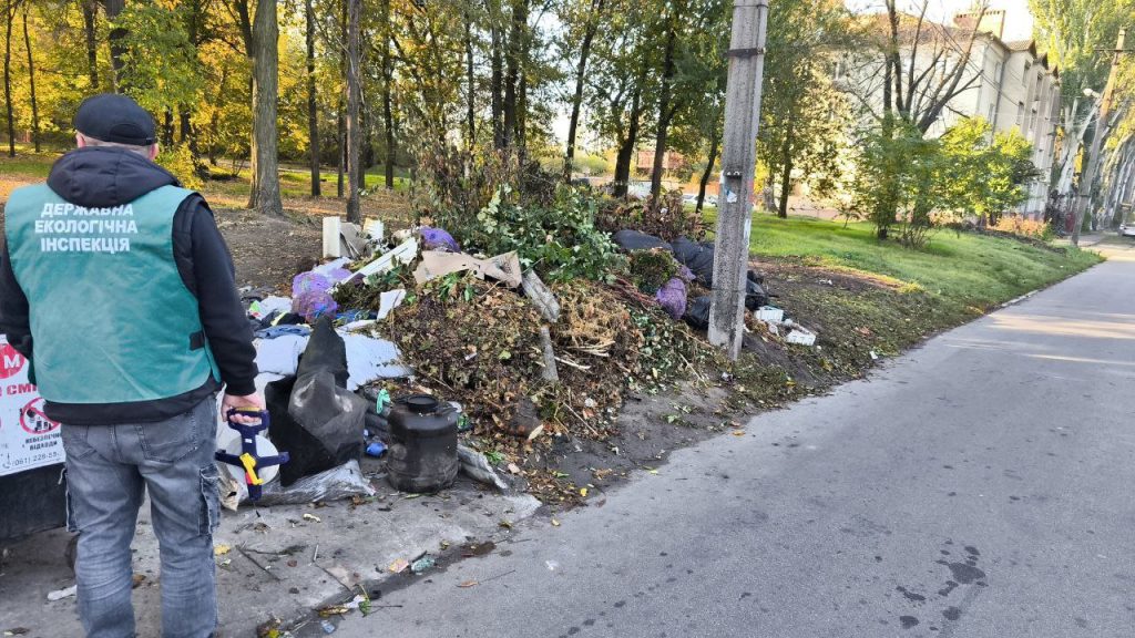 У Запоріжжі виявили несанкціоноване сміттєзвалище