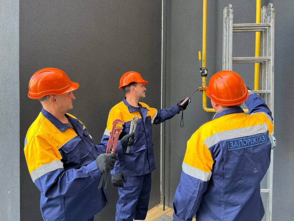 АТ «Запоріжгаз»