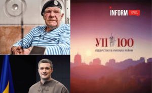 Хто з запоріжців увійшов до ТОП-100 Української правди