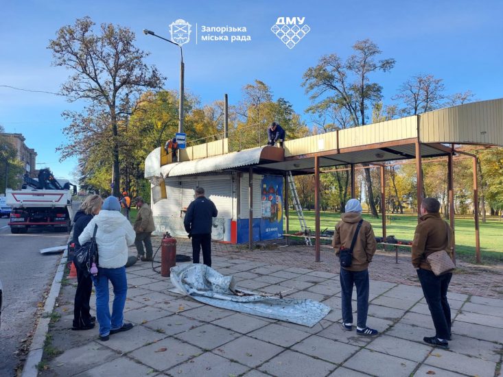 У Запоріжжі демонтували зупинковий комплекс