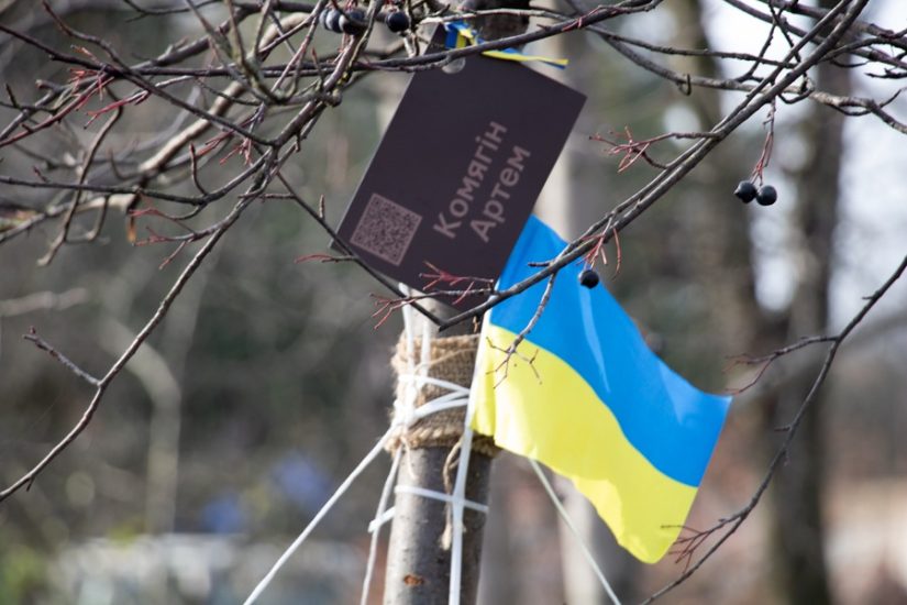 У Парку Честі на Хортиці висадили 205 дерев — живих символів пам’яті про полеглих Героїв.