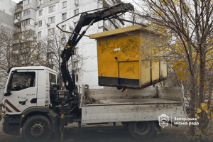 У Запоріжжі демонтували 122 споруди: звіт за 11 місяців