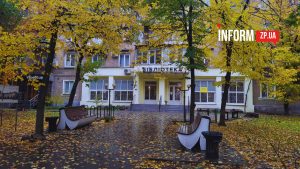 Дожди, облака и осенняя прохлада: какой будет погода в Запорожье на следующей неделе