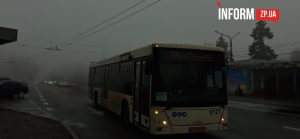 Як працюватиме транспорт у Запоріжжі 4 грудня
