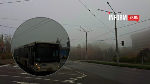 Как будет работать транспорт в Запорожье 11 ноября