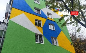 Вторая жизнь для дома: на пятиэтажке в Запорожье появился мурал (ФОТО)