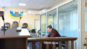 Судебное дело Лысенко в Запорожье: почему его до сих пор не отстранили от должности