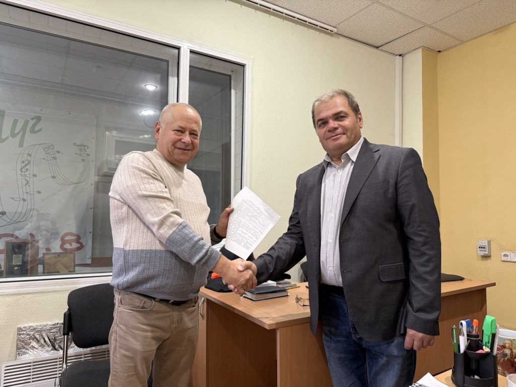 День працівників радіо, телебачення та зв'язку