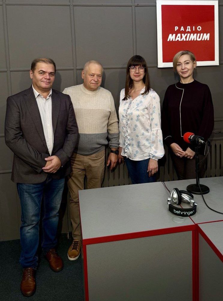 День працівників радіо, телебачення та зв'язку