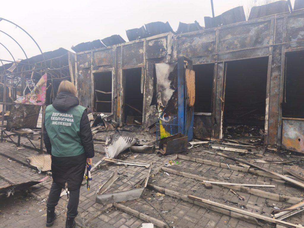 Росіяни вночі 20 листопада 2025 року атакували Шевченківський район