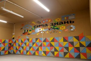 В Запорожье на Бабурке откроют первую подземную школу (ФОТО)