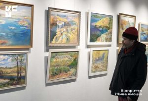 У Запоріжжі відкрилася виставка «Жива емоція»: вхід вільний