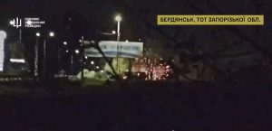Під Бердянськом ГУР знищили техніку та окупантів (ВІДЕО)
