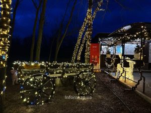 Як виглядають святкові фотозони на Хортиці (ФОТО)