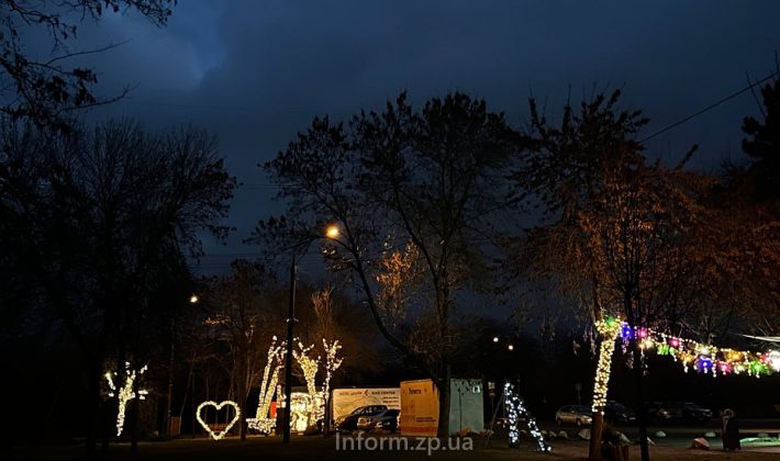 Як виглядають святкові фотозони на Хортиці (ФОТО)