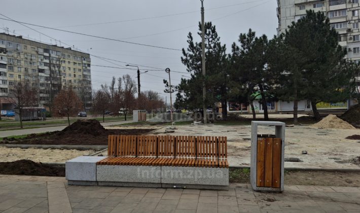 В Запорожье ремонт сквера подорожал почти на 6 миллионов гривен: тендер