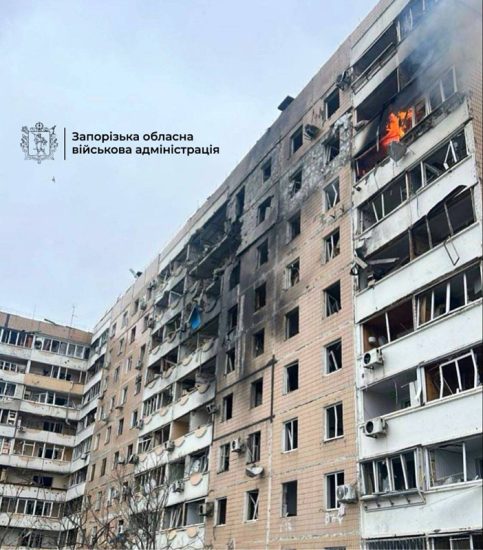 Россияне атаковали Запорожье УАБами (ОБНОВЛЯЕТСЯ)