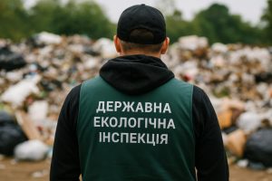 У Хортицькому районі Запоріжжя виявили стихійне сміттєзвалище